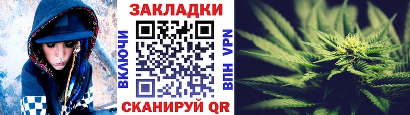 Все наркотики Каменка Cocaine  Alpha-PVP  Бошки Шишки  Гашиш 