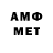 APVP СК Klifford
