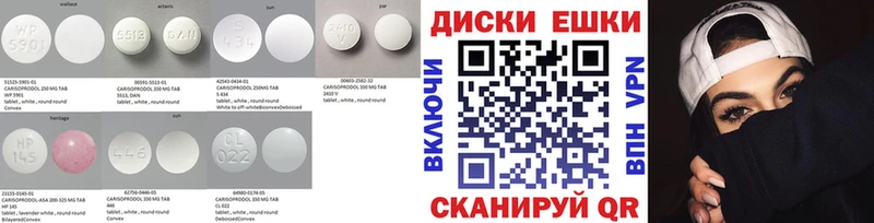 как найти   Каменка  Экстази Дубай 