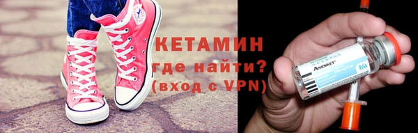 индика Верхний Тагил