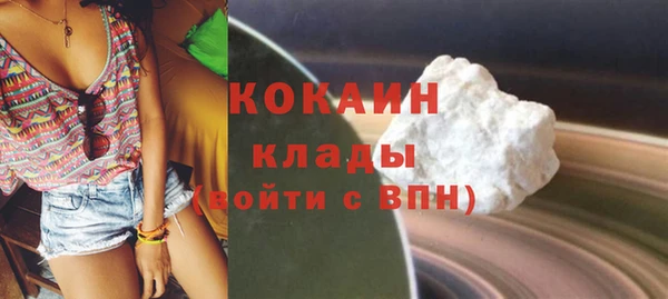 скорость Волоколамск