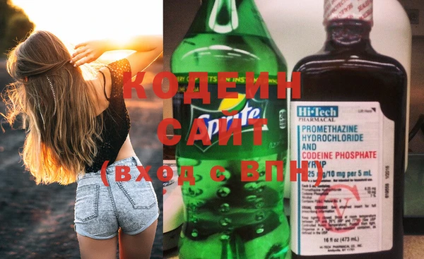 дурь Володарск
