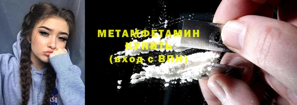 мескалин Верхнеуральск