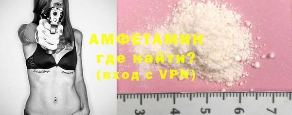 СК Строитель