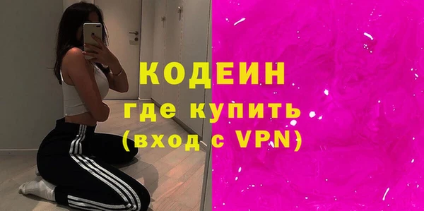 MDMA Верея