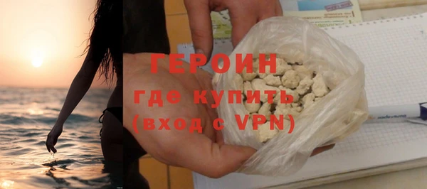 мескалин Верхнеуральск