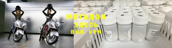 мескалин Верхнеуральск
