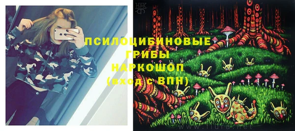 гидропоника Волосово