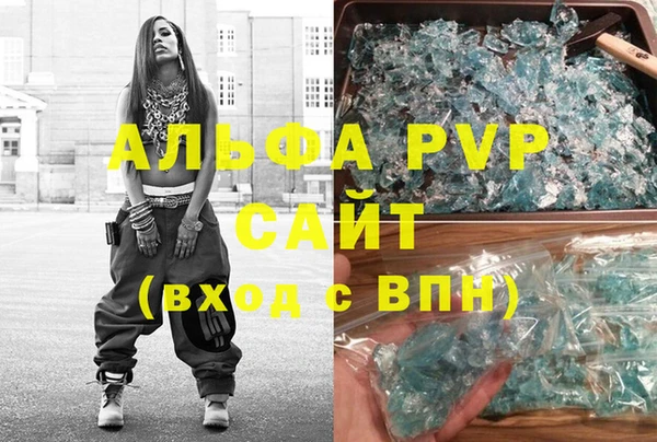 MDMA Верея