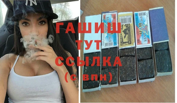 MDMA Верея