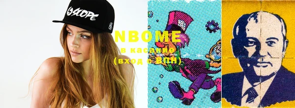 MDMA Верея