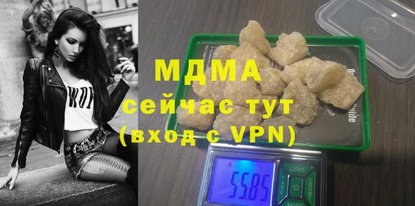 дурь Володарск