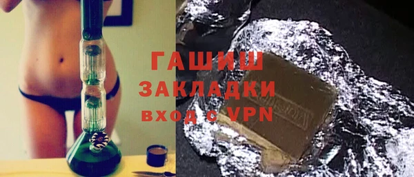 MDMA Верея