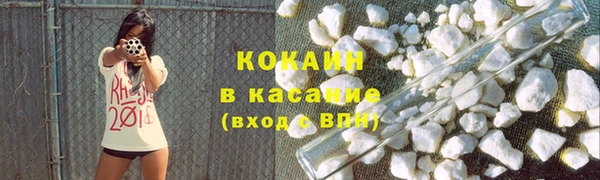 гидропоника Волосово