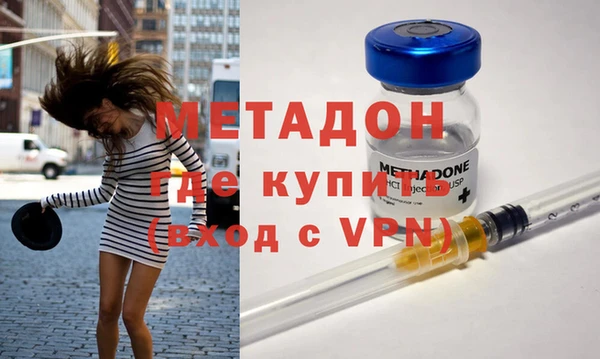 скорость Волоколамск