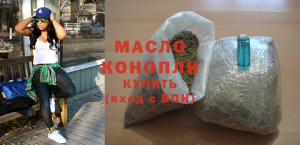 MDMA Верея