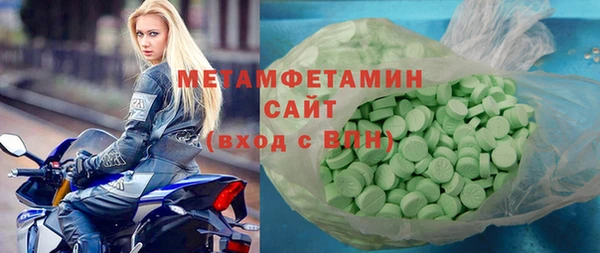гидропоника Волосово