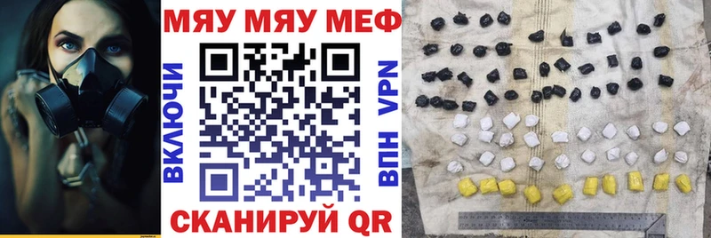 где купить наркоту  Каменка  OMG как войти  МЯУ-МЯУ мука 