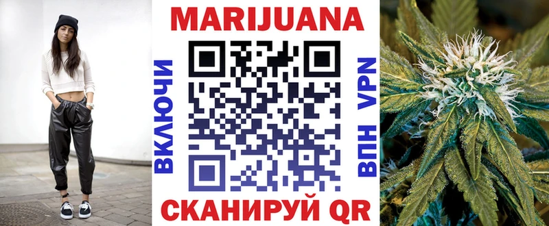 цены Каменка кракен ссылки Марихуана Amnesia